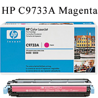 Genuine, HP Colour Laserjet 5500, 5550-0