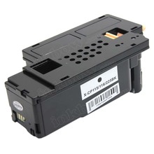 Compatible CT202267 XEROX Yellow Toner Cartridge-0