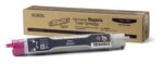 Fuji Xerox Fuji-Xerox 106R01145 (Genuine)