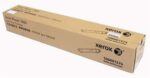 Fuji Xerox 106R01574 Xerox Cyan Toner Cartridge (Genuine)