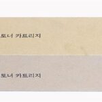 Fuji Xerox 106R01575 Xerox Magenta Toner Cartridge (Genuine)