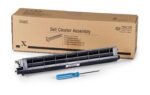 Fuji Xerox 108R00580 Xerox Belt Cleaner Assembly (Genuine)