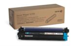 Fuji Xerox 108R00971 Xerox Cyan Drum Unit (Genuine)