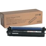 Fuji Xerox 108R00974 Xerox Black Drum Unit (Genuine) - Image 3