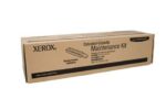 Fuji Xerox Fuji-Xerox 109R00782 (Genuine)