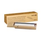 Fuji Xerox 109R00783 Xerox Extended Maintenance Kit (Genuine)
