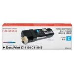 Fuji Xerox DocuPrint C1110 Cyan Toner Cartridge CT201115 (Genuine)