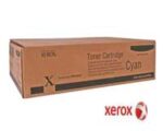Fuji Xerox DocuPrint C2200 C3300DX C3300 Cyan Toner Cartridge High Yield CT350675 (Genuine)