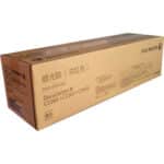 Fuji Xerox Genuine Magenta Drum Unit CT350949 – DocuCentre IV 2260 / 2263 / 2265