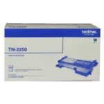 Brother TN-2250 Toner Cartridge High Yield (Genuine)