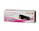 Fuji Xerox CT201262 XEROX Magenta Toner Cartridge (Genuine)