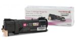 Fuji Xerox CT201634 XEROX Magenta Toner Cartridge (Genuine)