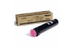Fuji Xerox CT201666 Xerox Magenta Toner Cartridge (Genuine)