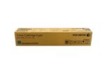 Fuji Xerox CT202247 Xerox Cyan Toner Cartridge (Genuine)
