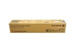 Fuji Xerox CT202249 Xerox Yellow Toner Cartridge (Genuine)