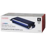 Fuji Xerox CT350485 XEROX Black Toner Cartridge (Genuine)