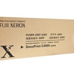 Fuji Xerox CWAA0679 XEROX Fuser Unit (Genuine)