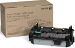 Fuji Xerox 115R00070 XEROX Maintenance Kit (Genuine)