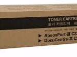 Fuji Xerox CT201214 XEROX Cyan Toner Cartridge (Genuine)