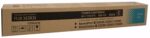 Fuji Xerox CT201214 XEROX Cyan Toner Cartridge (Genuine)