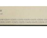 Fuji Xerox CT201373 Xerox Yellow Toner Cartridge (Genuine)