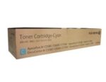 Fuji Xerox CT201587 Cyan Toner Cartridge (Genuine)