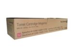 Fuji Xerox CT201588 Magenta Toner Cartridge (Genuine)