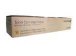 Fuji Xerox CT201589 Yellow Toner Cartridge (Genuine)