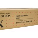 Fuji Xerox CT351059 XEROX Drum Cartridge (Genuine)