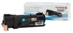 Genuine CT201633  XEROX Cyan Toner Cartridge